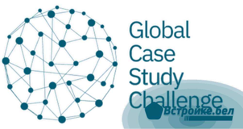 Участь студентів у міжнародному освітньому проекті «Global Case Study Chenge» - Факультет соціології і права КПІ ім. Ігоря Сікорського